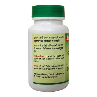 https://cdn.shopify.com/s/files/1/1857/6931/files/51jOHfDzGcL._SX679.jpg?v=1707136889